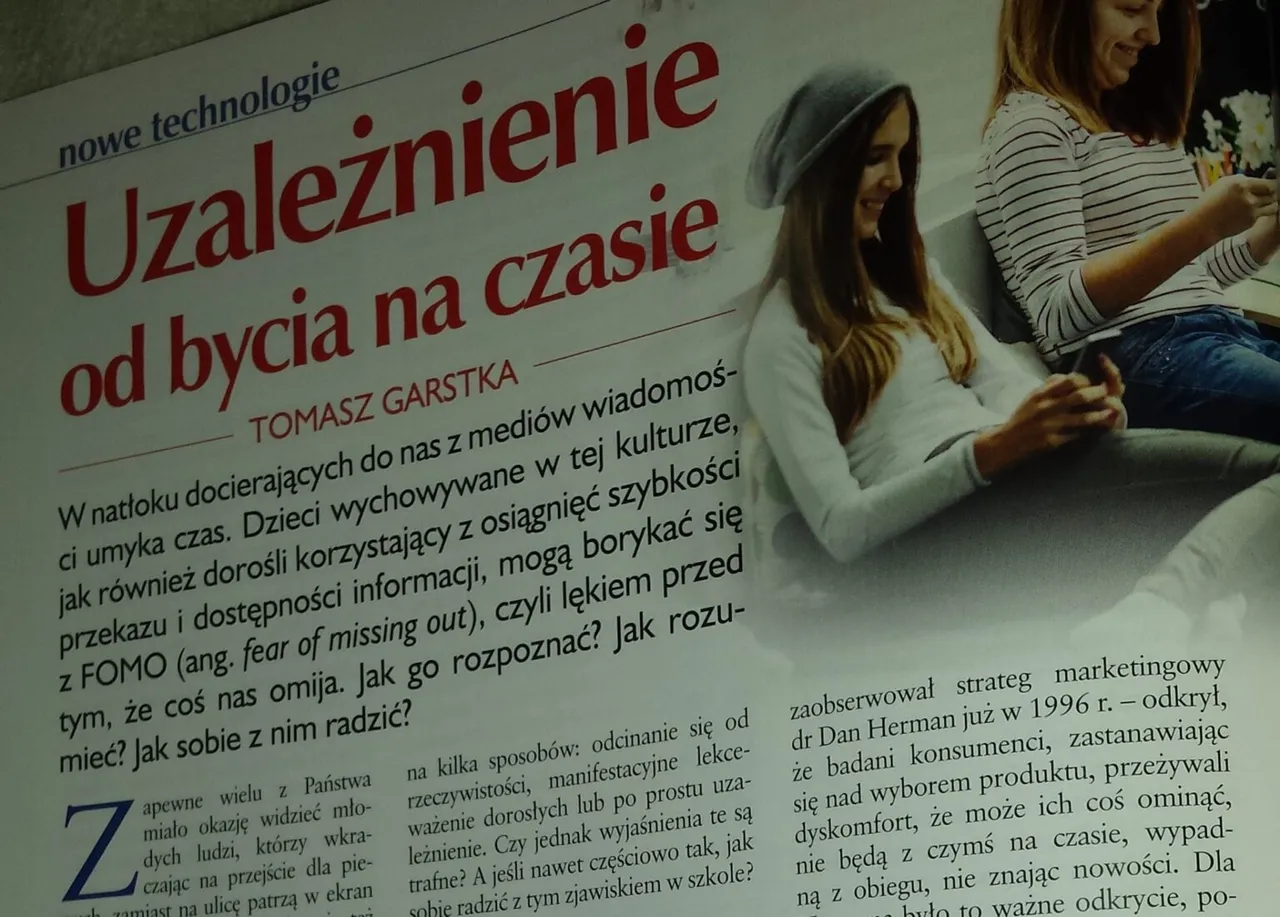 W sieci FOMO…